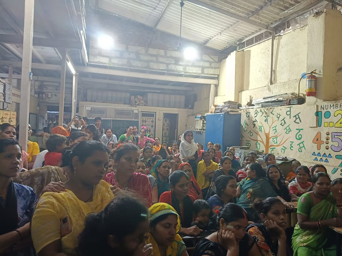 Interactive Discussion